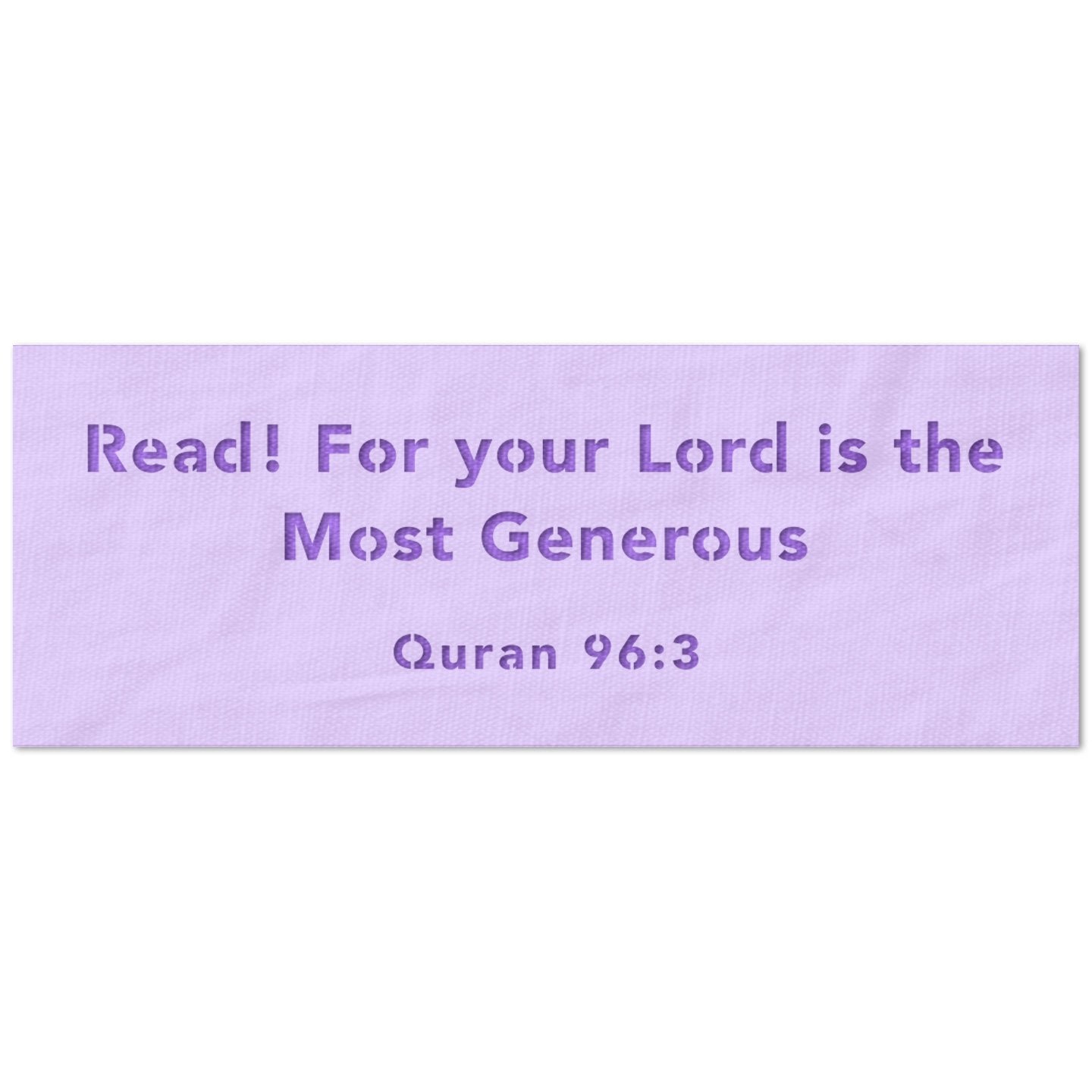 Quran 96-3 Stencil