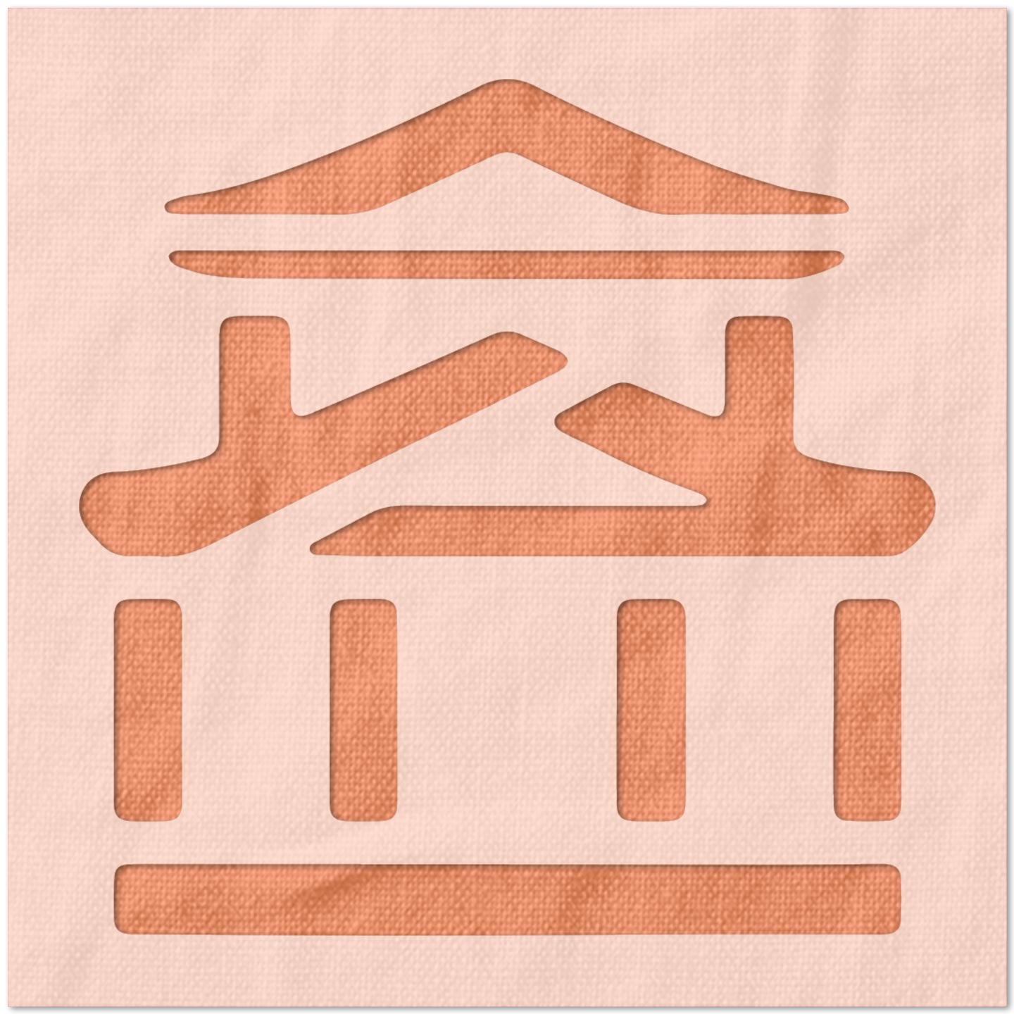 Simple Pagoda Stencil
