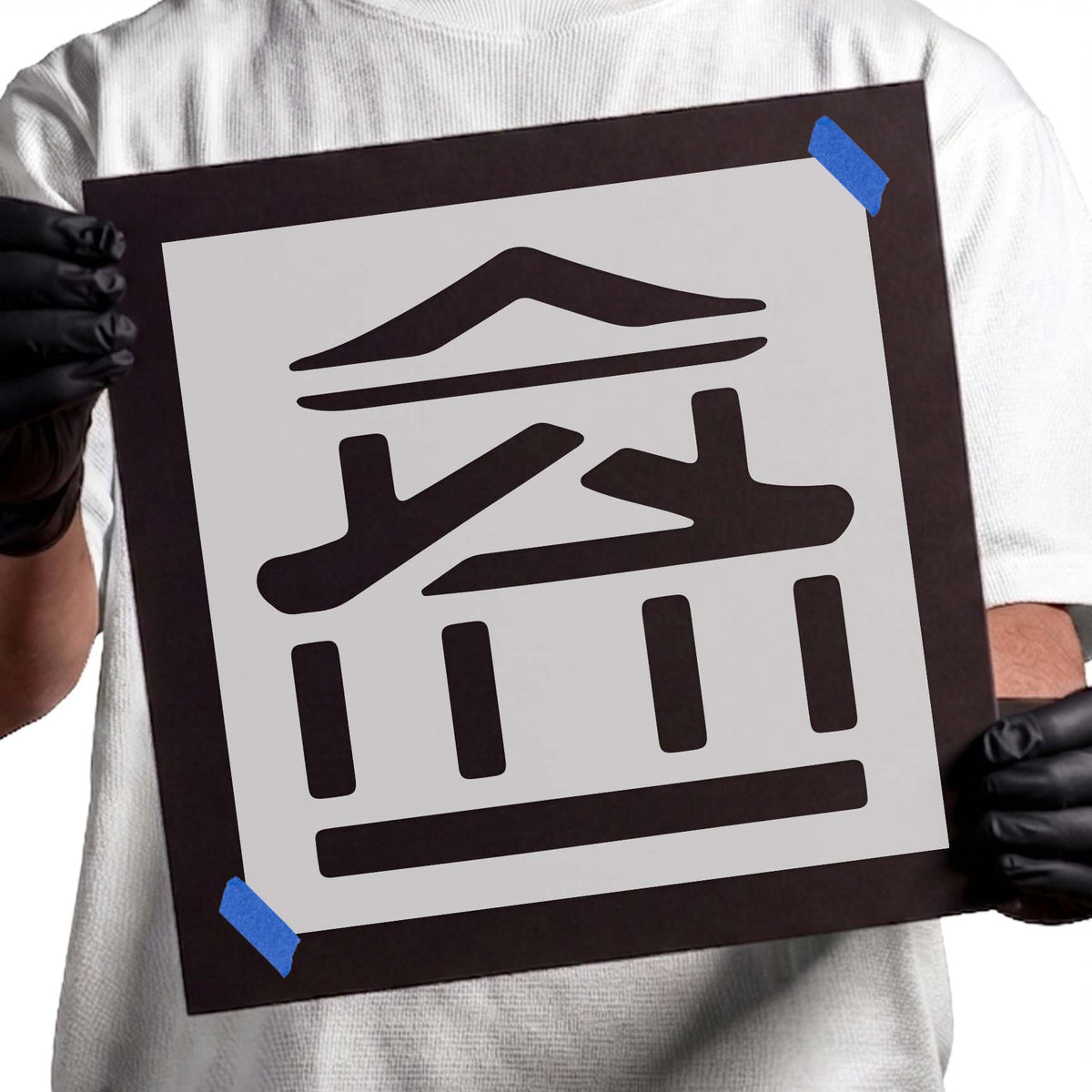 Pagoda stencil with sweeping roof and bold architectural line design