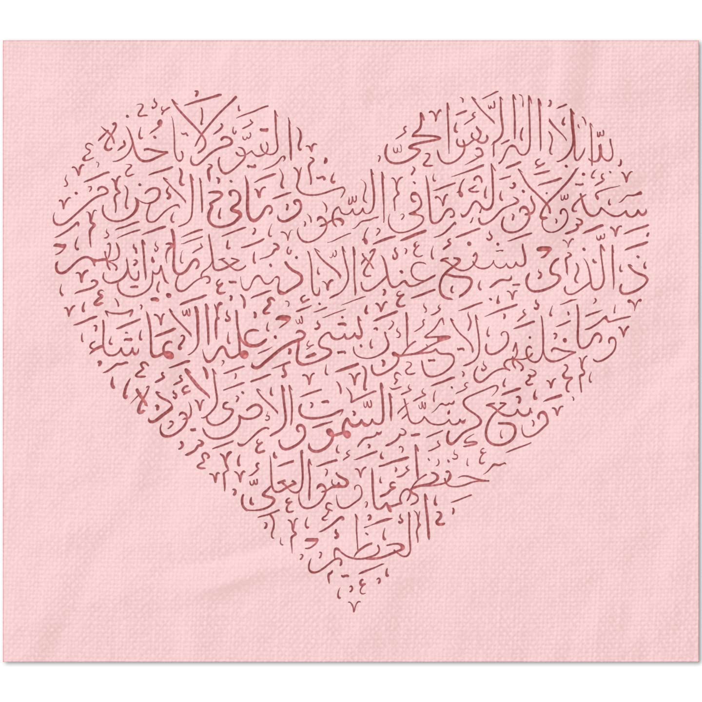 Arabian Heart Stencil