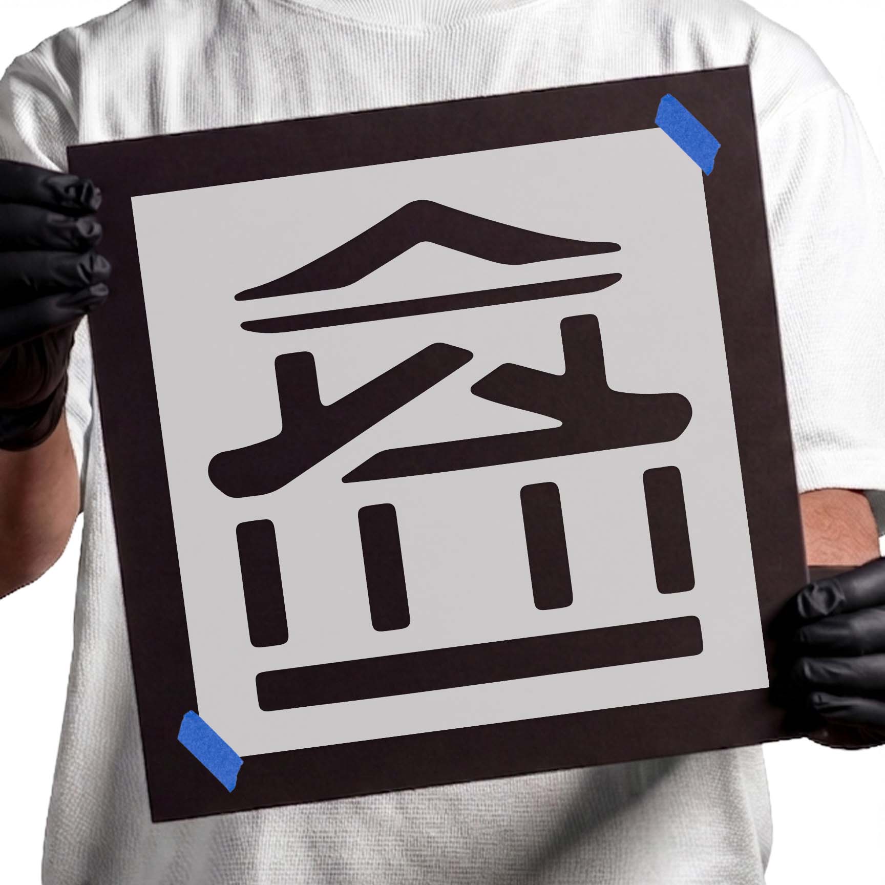 Pagoda stencil with sweeping roof and bold architectural line design