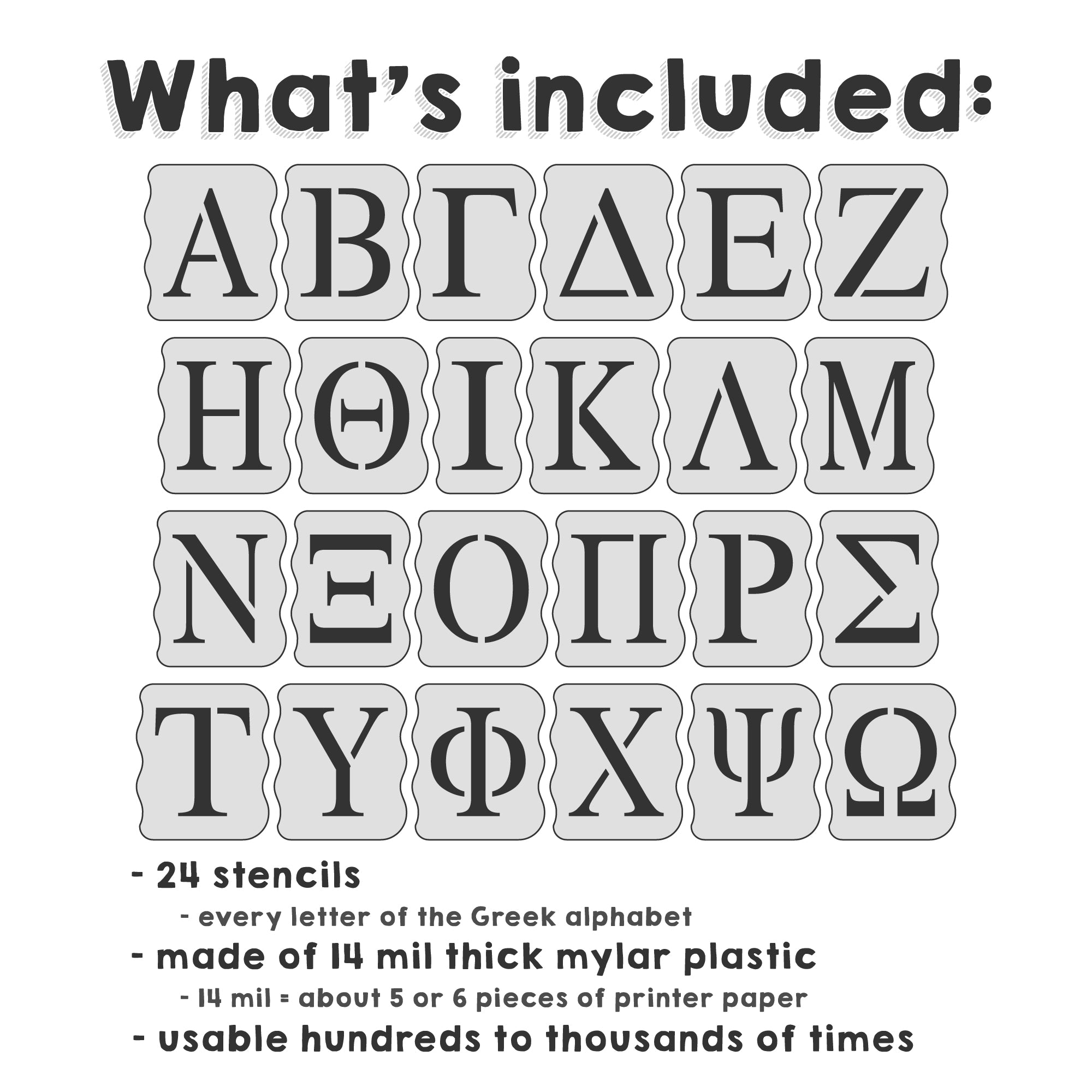 Greek Letter Stencil Kit